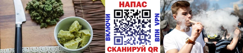 Cannafood марихуана  Цимлянск 