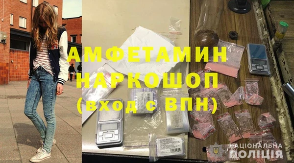 каннабис Тында