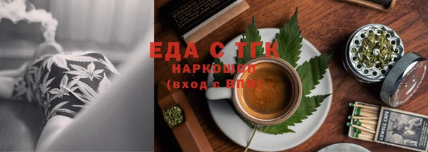 каннабис Тында