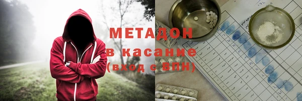 гидропоника Рославль