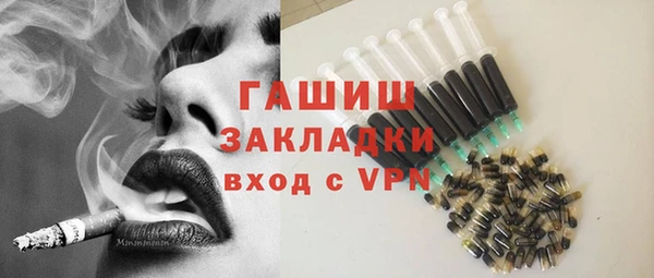 каннабис Тында