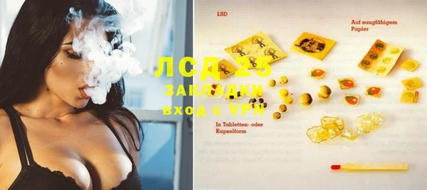 каннабис Тында