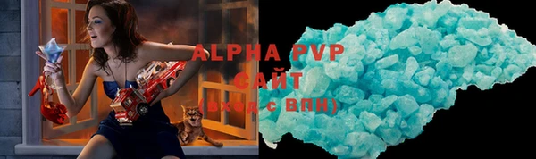 jwh Туринск