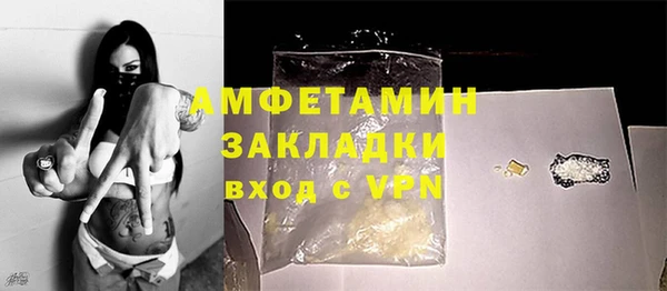 jwh Туринск