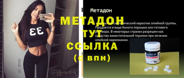 jwh Туринск