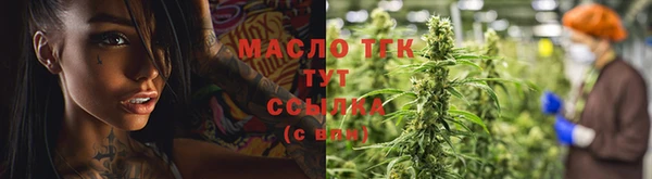 меф VHQ Каменск-Шахтинский
