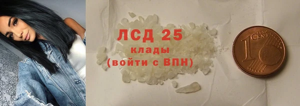 каннабис Тында