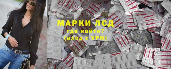 каннабис Тында