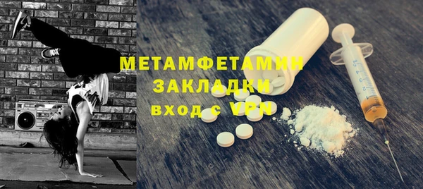 mix Тутаев