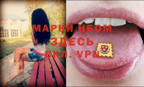 mix Тутаев