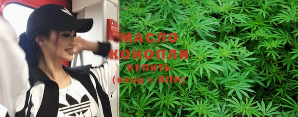 каннабис Тында