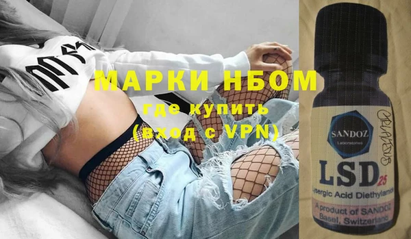 каннабис Тында