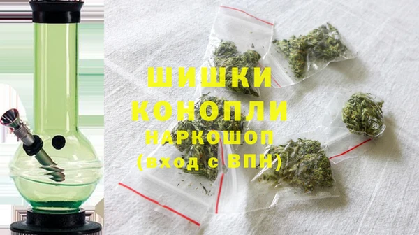 jwh Туринск