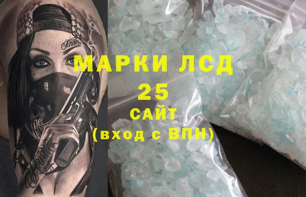 mix Тутаев