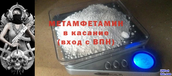 mix Тутаев
