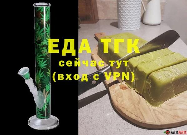бошки Киренск