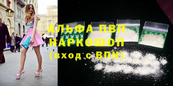 mix Тутаев