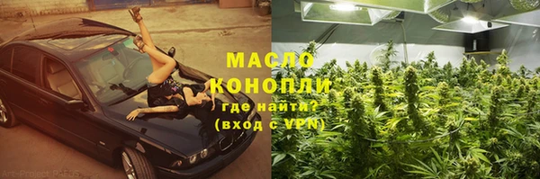 jwh Туринск