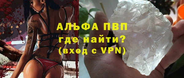 jwh Туринск