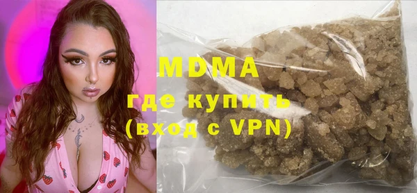 каннабис Тында