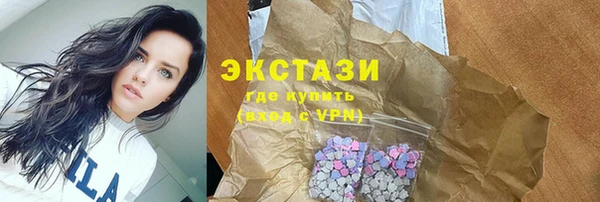 каннабис Тында