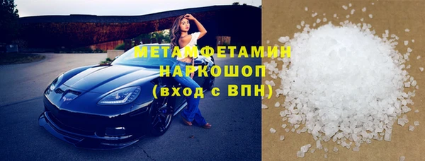 jwh Туринск