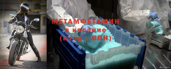mix Тутаев