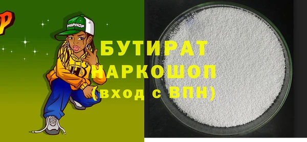 mdpv Краснослободск