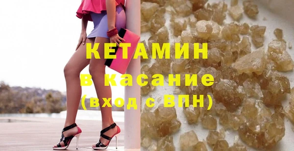 MDMA Сатка