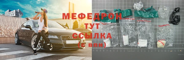 каннабис Тында